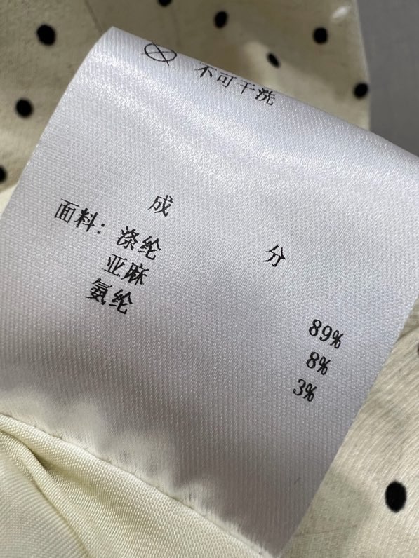 361e5b7ff6076abce39c515cc550a38e_1782276115_9457.jpg