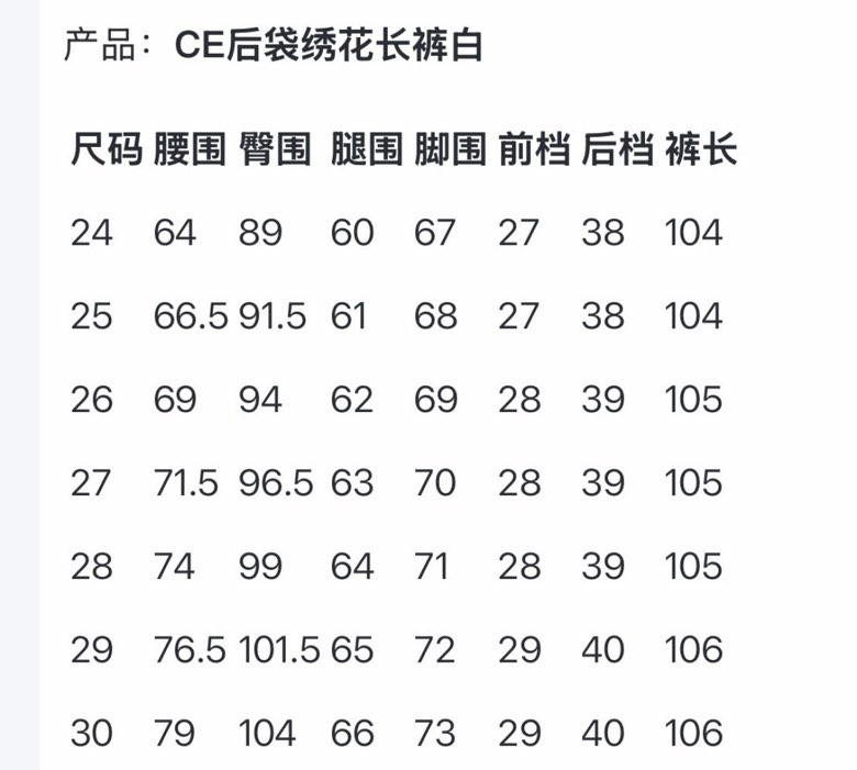 8928c23e13faec1beadea092c7cd1b36_1781674288_4695.jpg