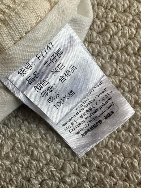 b13224cce80527ca51c99412922d7737_1781862089_29.jpg