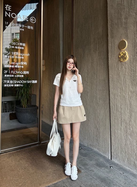 프라다 텍스처 큐롯 쇼츠