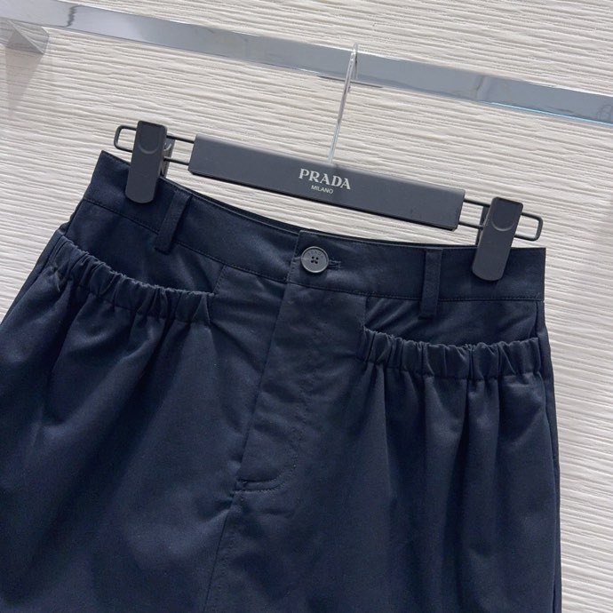 프라다 텍스처 큐롯 쇼츠