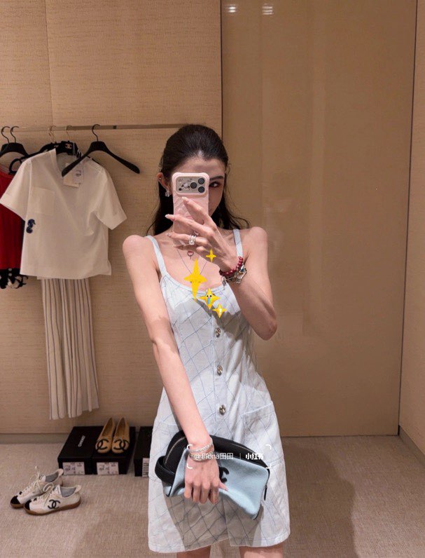 샤넬 퀼팅 데님 슬리브리스 원피스