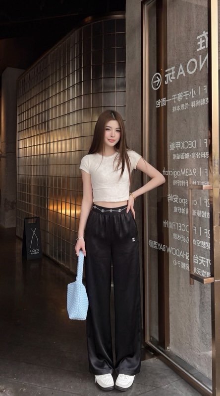 샤넬 핫픽스 테이프 밴딩 팬츠