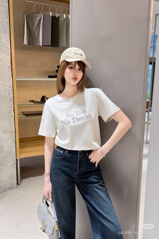 Dior No Dior No Dietrich 자수 반팔 티셔츠