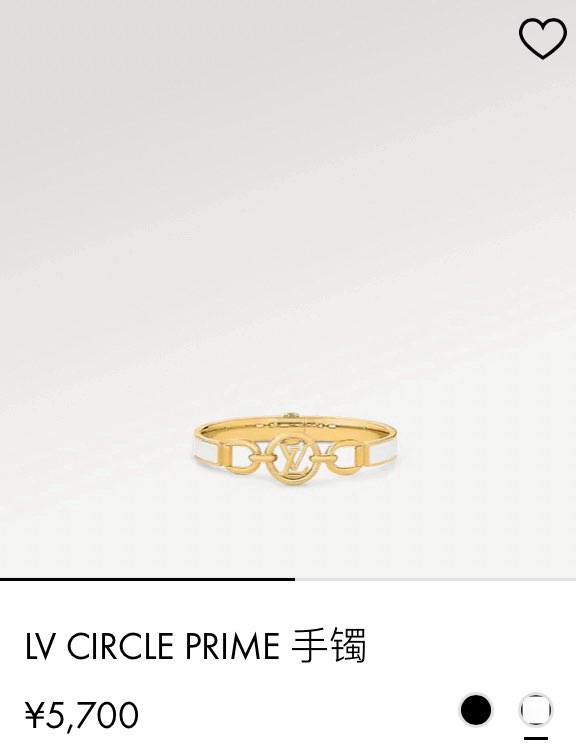 루이비통 CIRCLE PRIME 팔찌