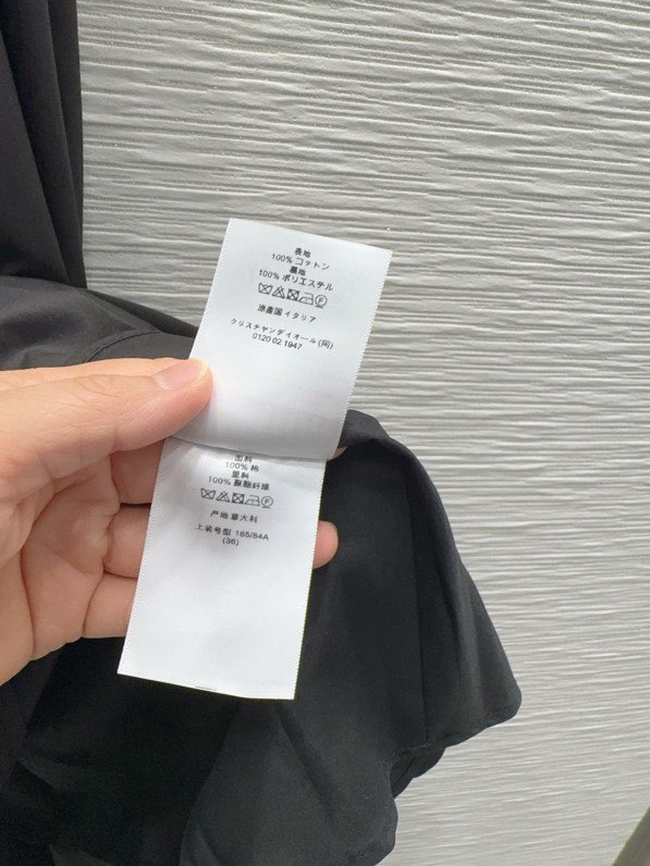 디올 2026 SS 슬리브리스 원피스