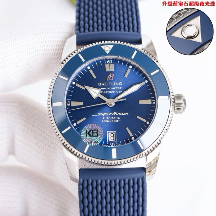 브라이틀링 슈퍼오션 헤리티지 II 42mm 오토매틱 워치