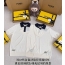 펜디 미니 로고 반팔 폴로 티셔츠