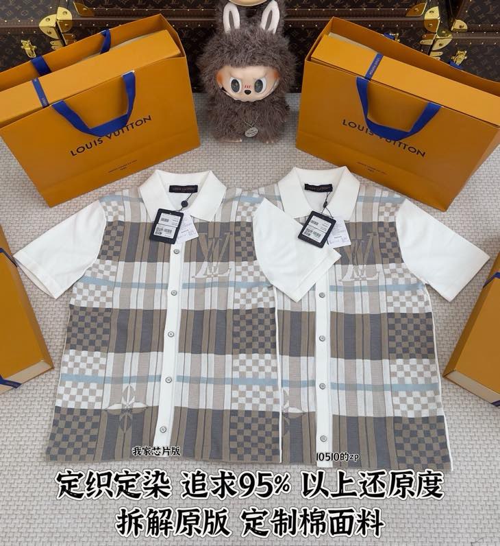 루이비통 체크 자카드 반팔 티셔츠