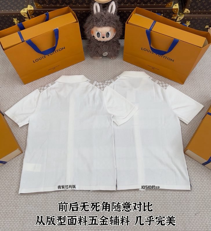 루이비통 체크 자카드 반팔 티셔츠