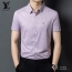 루이비통 2026 S/S 멀베리 실크 반팔 셔츠 130
