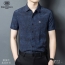 발렌시아가 2026 S/S 100% 멀베리 실크 반팔 셔츠 130