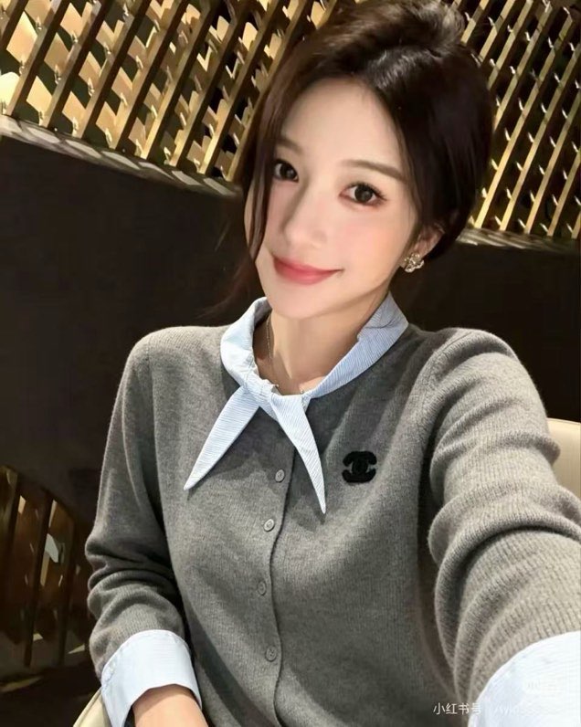 샤넬(CHANEL) 2026 얼리 가을 셔츠 카라 레이어드 니트 탑
