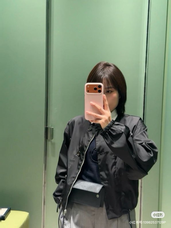 프라다(Prada) 2026 FW 프리미엄 텍스처 재킷